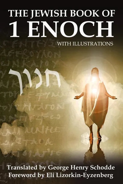 The Jewish Book of 1 Enoch with Illustrations - Paperback