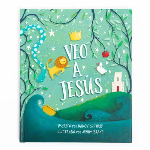 Veo a Jesús - Paperback