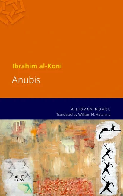 Anubis: A Libyan Novel - Paperback