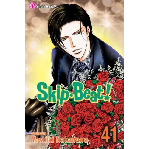 Skip-Beat!, Vol. 41 - Paperback