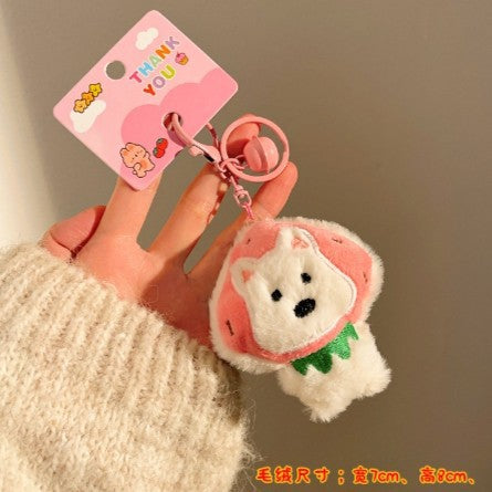 Cute West Highland Terrier Plush Pendant Keychain