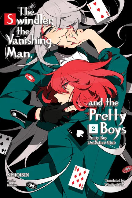 Pretty Boy Detective Club 2 (Light Novel): The Swindler, the Vanishing Man, and the Pretty Boys - Paperback