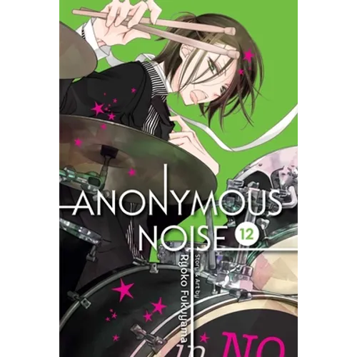 Anonymous Noise, Vol. 12 - Paperback