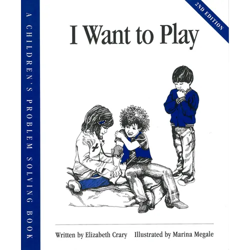 I Want to Play - Paperback