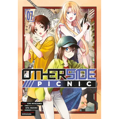 Otherside Picnic 07 (Manga) - Paperback