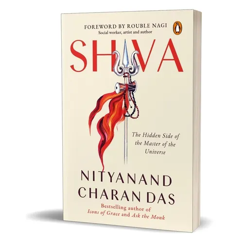 Shiva: The Hidden Side of the Master of the Universe - Paperback