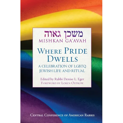 Mishkan Ga'avah: Where Pride Dwells - Paperback