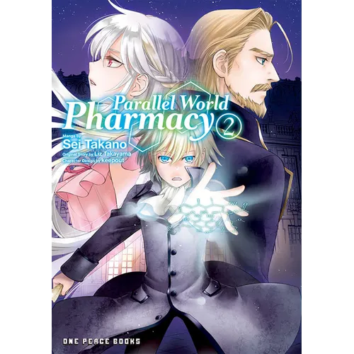Parallel World Pharmacy Volume 2 - Paperback