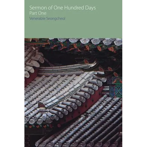 Sermon of One Hundred Days: Part One - Paperback