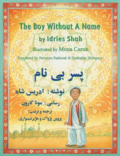 The Boy Without a Name: English-Dari Edition - Paperback
