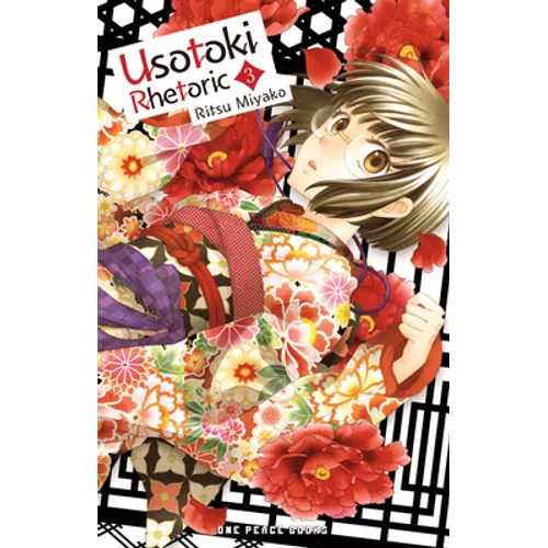 Usotoki Rhetoric Volume 3 - Paperback