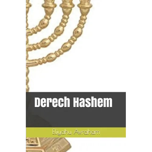 Derech Hashem - Paperback