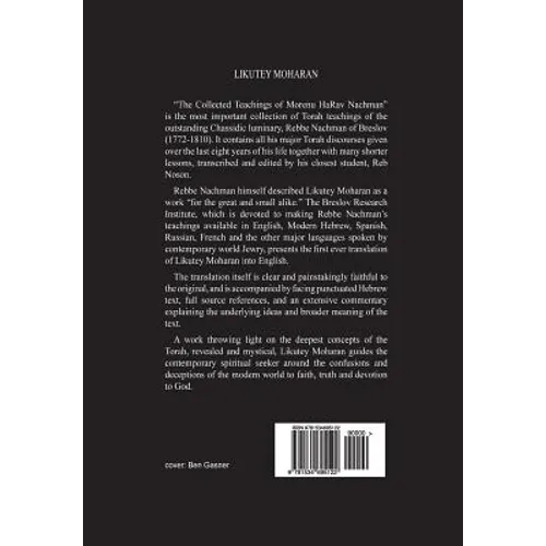 Likutey Moharan. Vol. 1 - Paperback