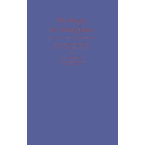 The Poetry of Living Japan. - Hardcover