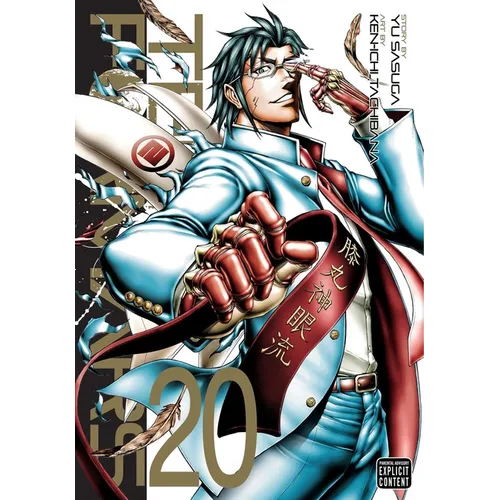 Terra Formars, Vol. 20 - Paperback