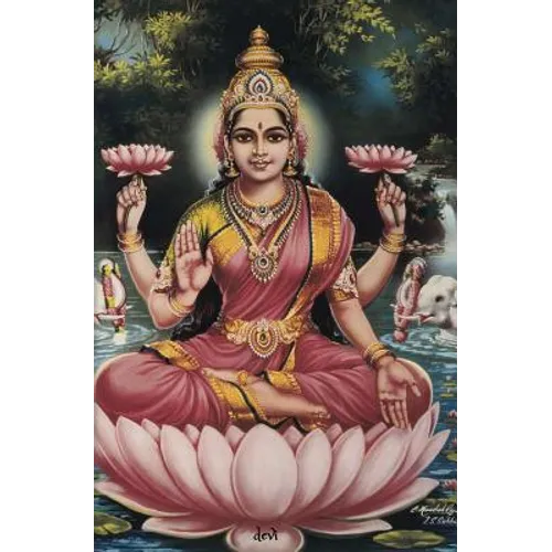 Devi: 150-page Diary With Hindu Goddess Lakshmi on the Cover and a Sri Yantra on the Back for Meditation / Concentration / Visualization / Focusing [B - Paperback