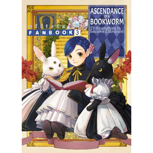 Ascendance of a Bookworm: Fanbook 3 - Paperback