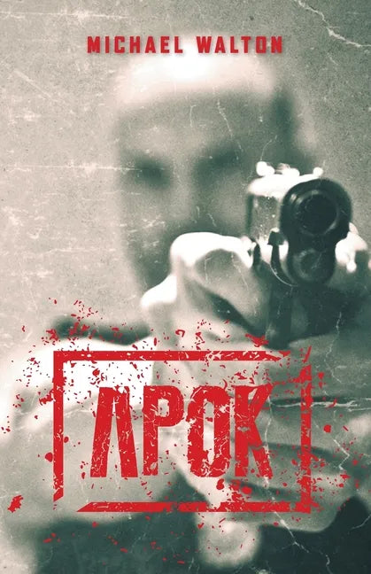 Apok - Paperback