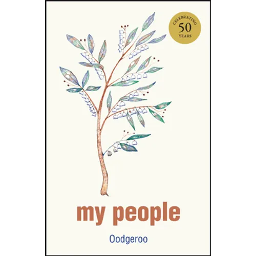 My People - Paperback