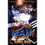 The Brick Man 4 - Paperback