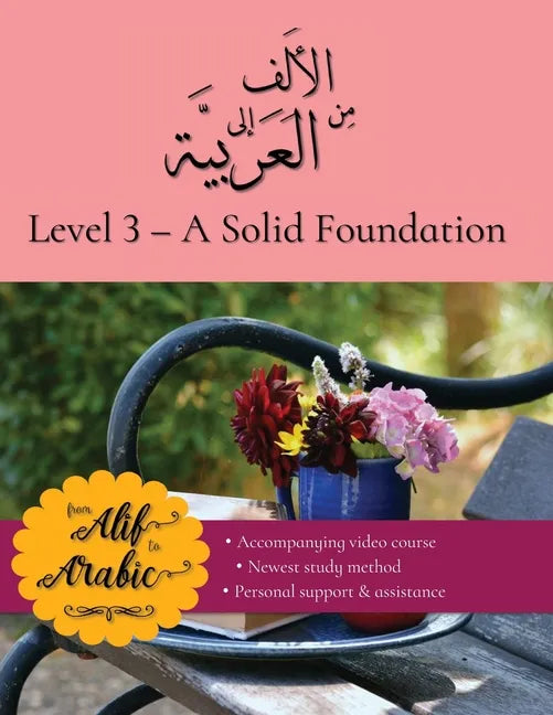 From Alif to Arabic level 3 - Paperback