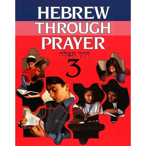Hebrew Through Prayer 3 - Paperback