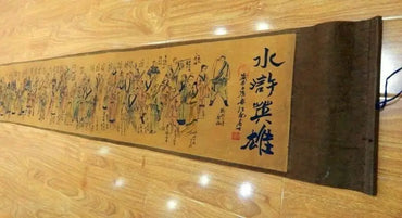 “Heroes of the Water Margin” Chinese Calligraphy & Painting Long Scroll