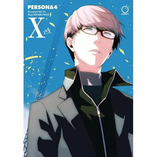 Persona 4 Volume 10 - Paperback