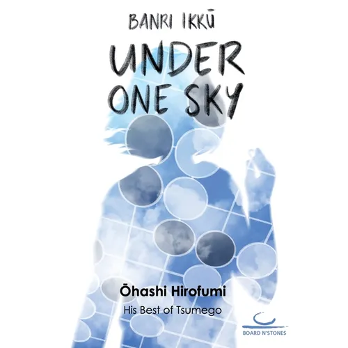 Banri Ikku: Under One Sky - Paperback