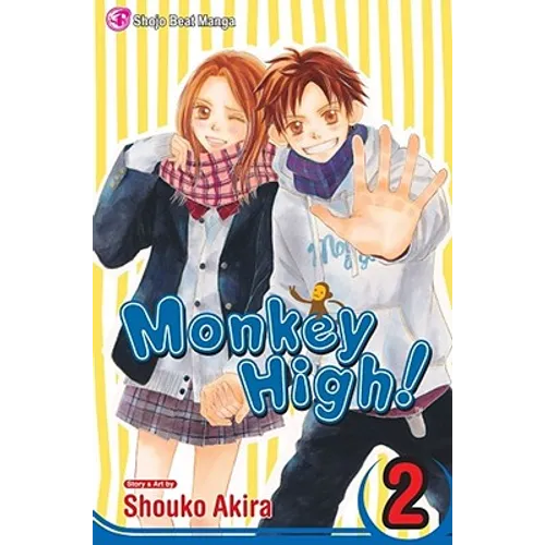 Monkey High!, Volume 2 - Paperback