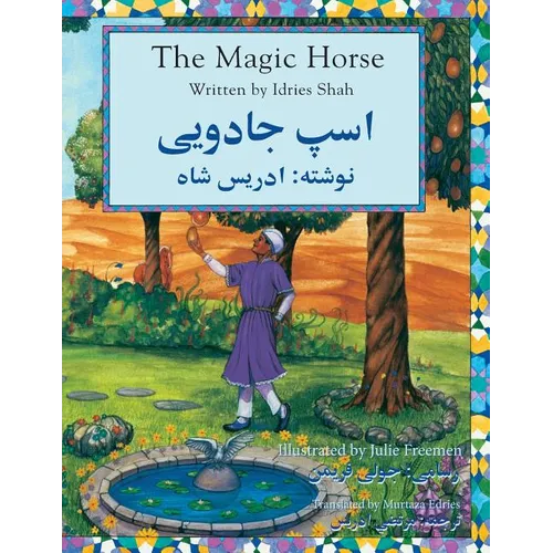 The Magic Horse: English-Dari Edition - Paperback