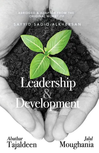 Leadership and Development - Paperback