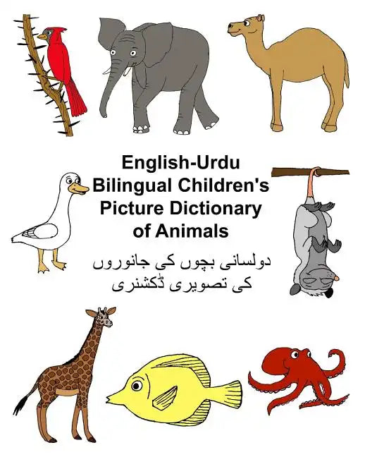 English-Urdu Bilingual Children's Picture Dictionary of Animals - Paperback