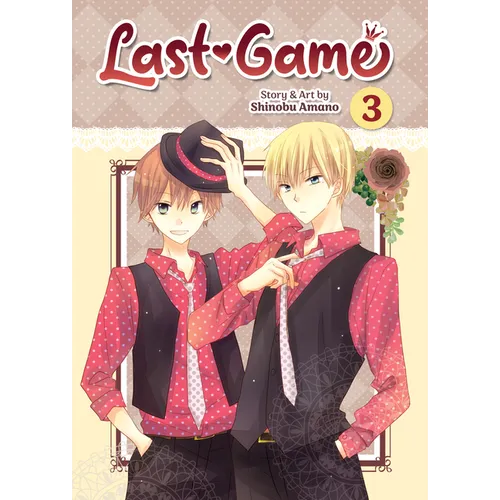 Last Game Vol. 3 - Paperback