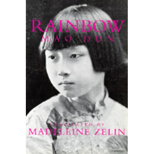 Rainbow: Volume 4 - Paperback
