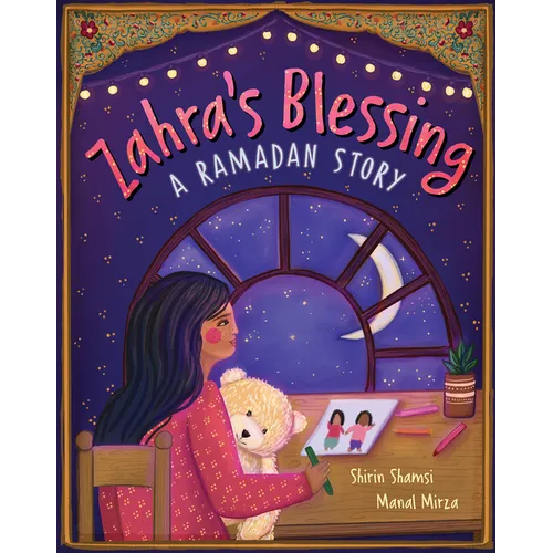 Zahra's Blessing: A Ramadan Story - Hardcover