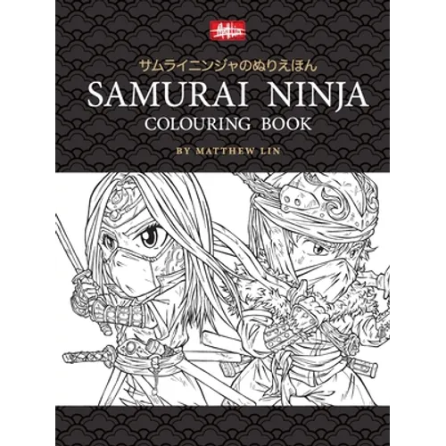 Samurai Ninja Colouring Book - Paperback