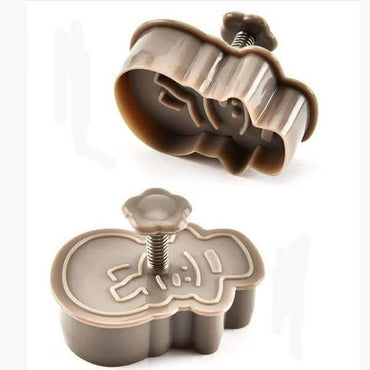 4-Piece: Plastic Cookie Baking Moulds