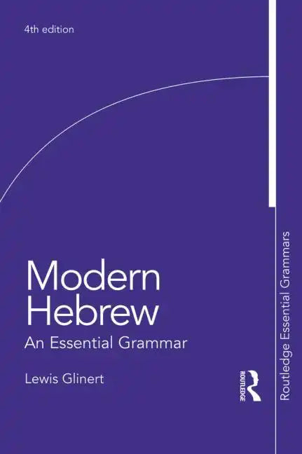 Modern Hebrew: An Essential Grammar - Paperback