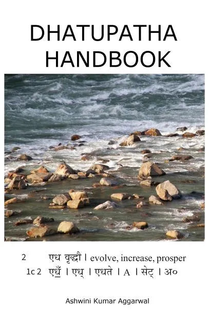 Dhatupatha Handbook - Hardcover