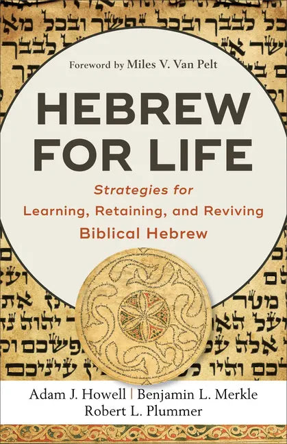 Hebrew for Life - Hardcover