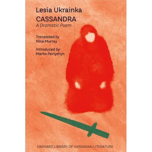 Cassandra: A Dramatic Poem - Paperback
