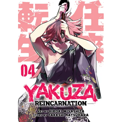 Yakuza Reincarnation Vol. 4 - Paperback