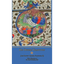 On Divine Tradition - Hardcover