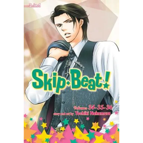 Skip-Beat!, (3-In-1 Edition), Vol. 12: Includes Vols. 34, 35 & 36 - Paperback