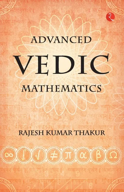 Advanced Vedic Mathematics - Paperback
