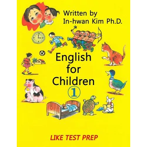English for Children 1: Basic Level English as Second Language (ESL) English as Foreign Language (EFL) Text Book - Paperback