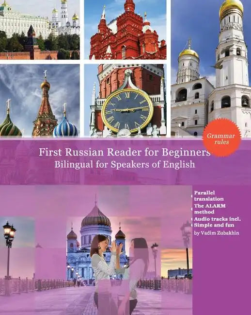 First Russian Reader for beginners bilingual for speakers of English: First Russian dual-language Reader for speakers of English with bi-directional d - Paperback