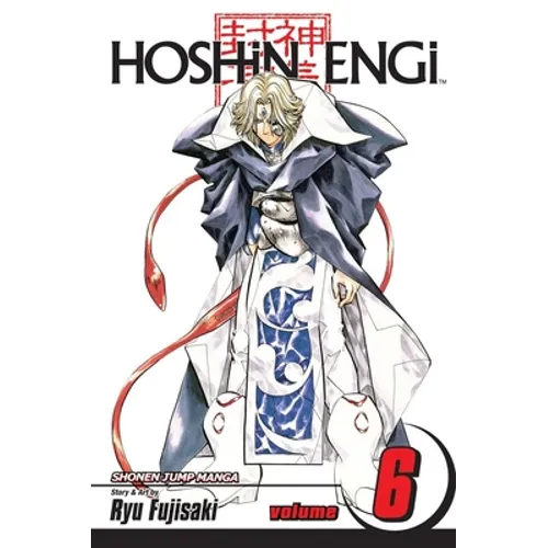 Hoshin Engi, Vol. 6 - Paperback