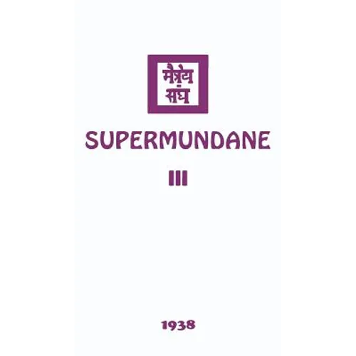 Supermundane III - Hardcover